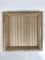 Vtg Japanese Wooden Lidded Pottery Storage Box Inside 11x10.9x10.2cm Brown X163