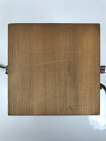 Vtg Japanese Wooden Lidded Pottery Storage Box Inside 15x14.9x20.6cm Brown X159