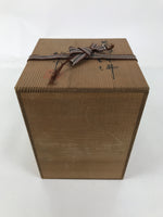 Vtg Japanese Wooden Lidded Pottery Storage Box Inside 15x14.9x20.6cm Brown X159