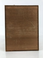 Vtg Japanese Wooden Lidded Pottery Storage Box Inside 15x14.9x20.6cm Brown X159