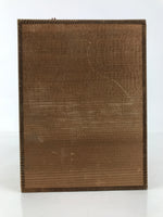 Vtg Japanese Wooden Lidded Pottery Storage Box Inside 15x14.9x20.6cm Brown X159