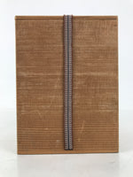 Vtg Japanese Wooden Lidded Pottery Storage Box Inside 15x14.9x20.6cm Brown X159