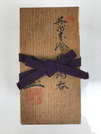 Vtg Japanese Wooden Lidded Pottery Storage Box Inside 17.5x8.5x10.8cm Brown X162