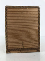 Vtg Japanese Wooden Lidded Pottery Storage Box Inside 17.5x8.5x10.8cm Brown X162