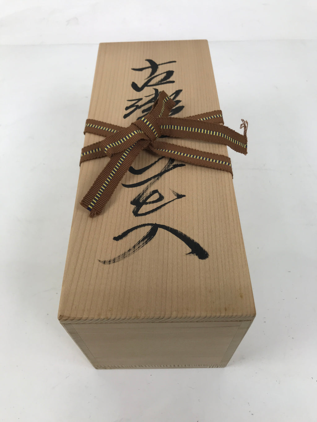 Vtg Japanese Wooden Lidded Pottery Storage Box Inside 26.6x9.5x10.2cm Brown X160