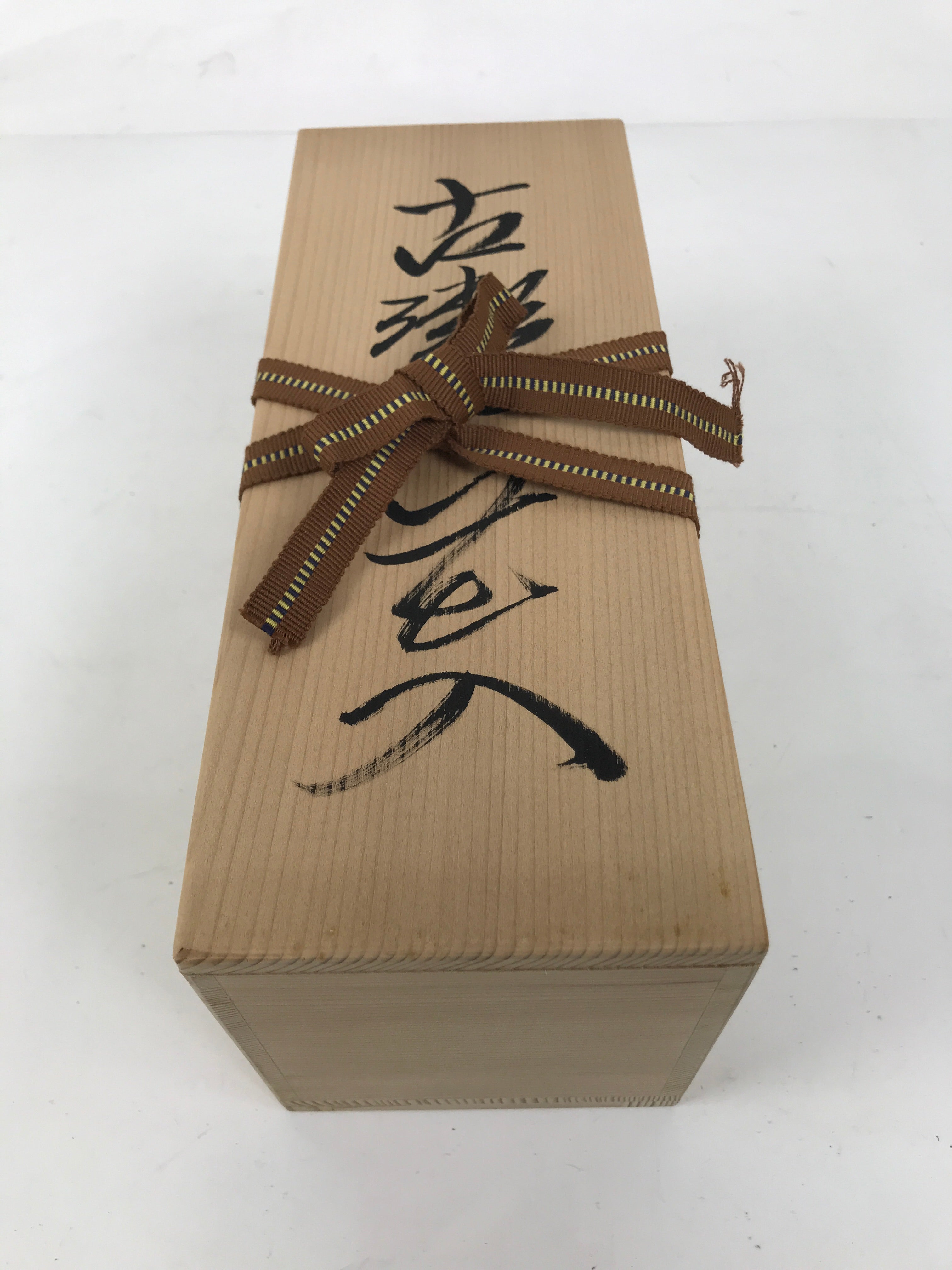 Vtg Japanese Wooden Lidded Pottery Storage Box Inside 26.6x9.5x10.2cm Brown X160