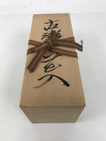 Vtg Japanese Wooden Lidded Pottery Storage Box Inside 26.6x9.5x10.2cm Brown X160