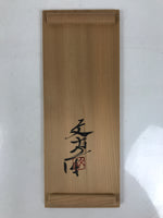 Vtg Japanese Wooden Lidded Pottery Storage Box Inside 26.6x9.5x10.2cm Brown X160