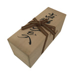 Vtg Japanese Wooden Lidded Pottery Storage Box Inside 26.6x9.5x10.2cm Brown X160