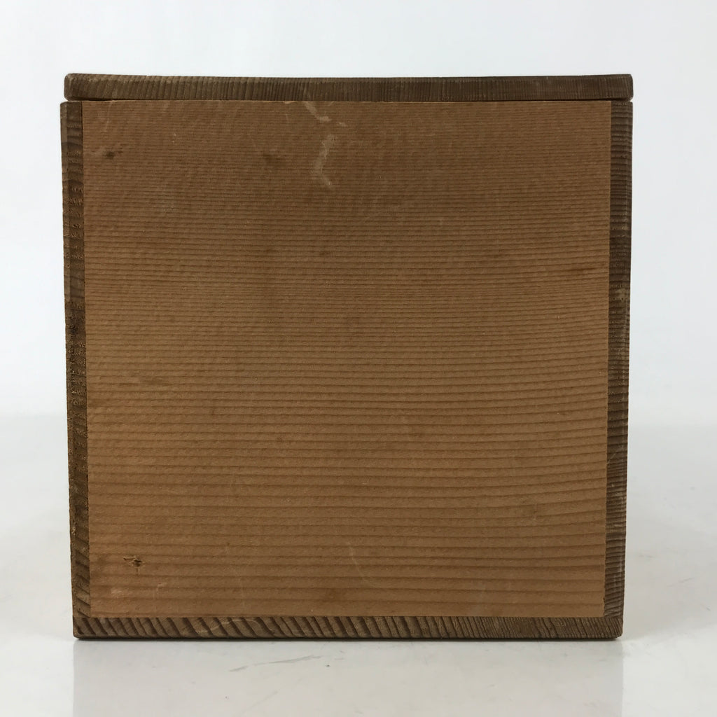 Vtg Japanese Wooden Lidded Pottery Storage Box Inside 31.7x13.2x13cm Brown X144