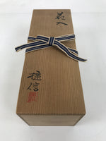 Vtg Japanese Wooden Lidded Pottery Storage Box Inside 31x10.7x11cm Brown X166
