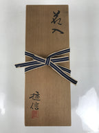 Vtg Japanese Wooden Lidded Pottery Storage Box Inside 31x10.7x11cm Brown X166