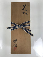 Vtg Japanese Wooden Lidded Pottery Storage Box Inside 31x10.7x11cm Brown X166