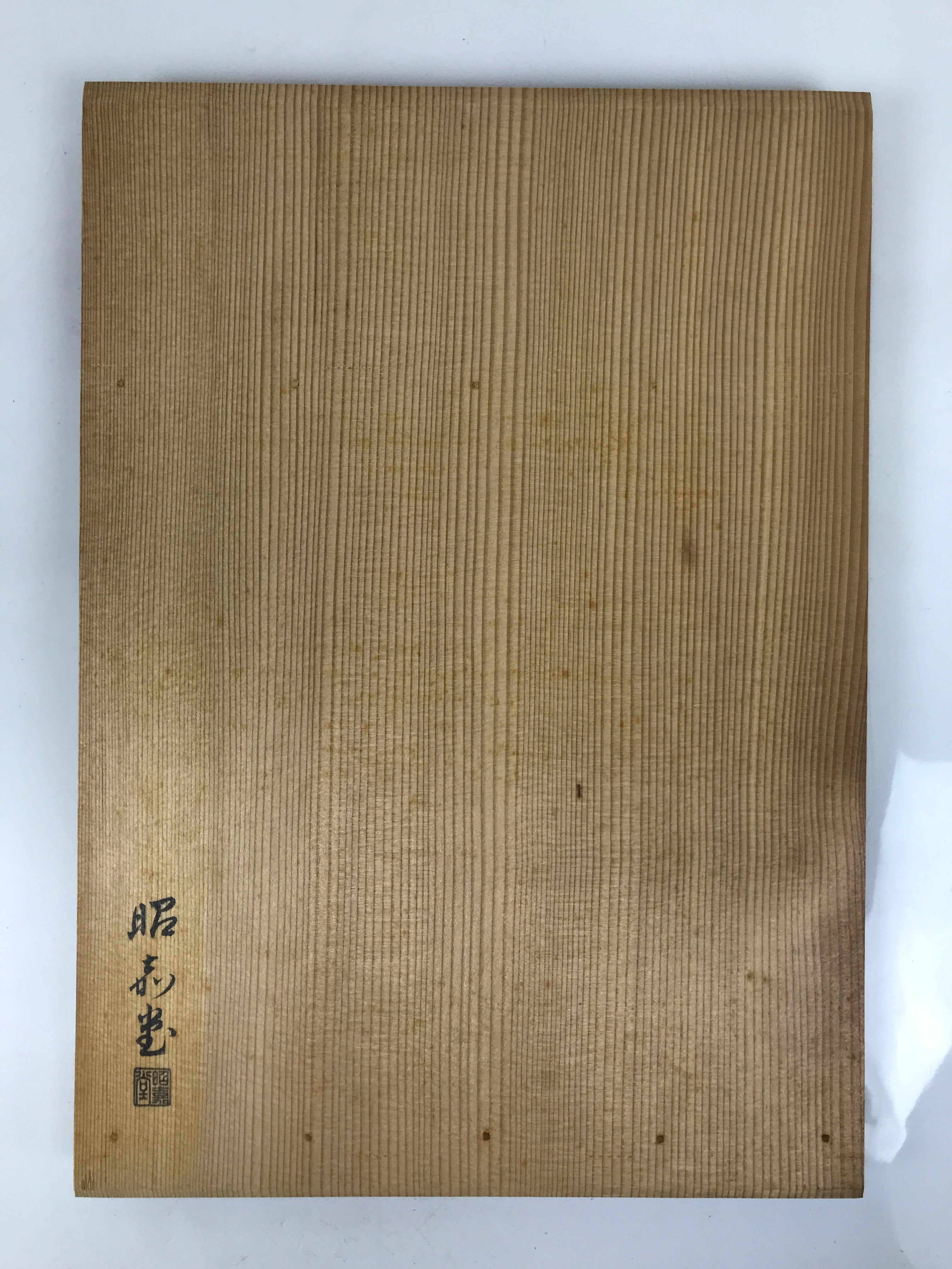 Vtg Japanese Wooden Lidded Pottery Storage Box Inside 47x33.6x35.7cm Brown X158