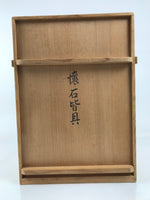 Vtg Japanese Wooden Lidded Pottery Storage Box Inside 47x33.6x35.7cm Brown X158