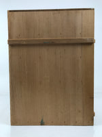 Vtg Japanese Wooden Lidded Pottery Storage Box Inside 47x33.6x35.7cm Brown X158