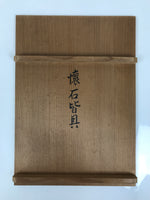 Vtg Japanese Wooden Lidded Pottery Storage Box Inside 47x33.6x35.7cm Brown X158