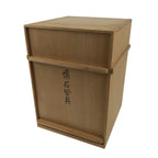 Vtg Japanese Wooden Lidded Pottery Storage Box Inside 47x33.6x35.7cm Brown X158