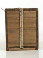 Vtg Japanese Wooden Lidded Pottery Storage Box Inside 8.7x8.7x10.3cm Brown X161
