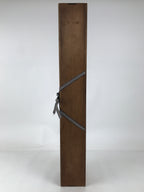 Vtg Japanese Wooden Lidded Storage Box Inside 85x12.3x10.5cm Brown X165