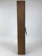 Vtg Japanese Wooden Lidded Storage Box Inside 85x12.3x10.5cm Brown X165