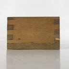 Vtg Japanese Wooden Masu Rice Cup Inside Box 6.5x6.5x4cm Setsubun Festival X123