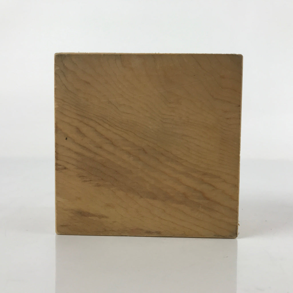 Vtg Japanese Wooden Masu Rice Cup Inside Box 6.5x6.5x4cm Setsubun Festival X123