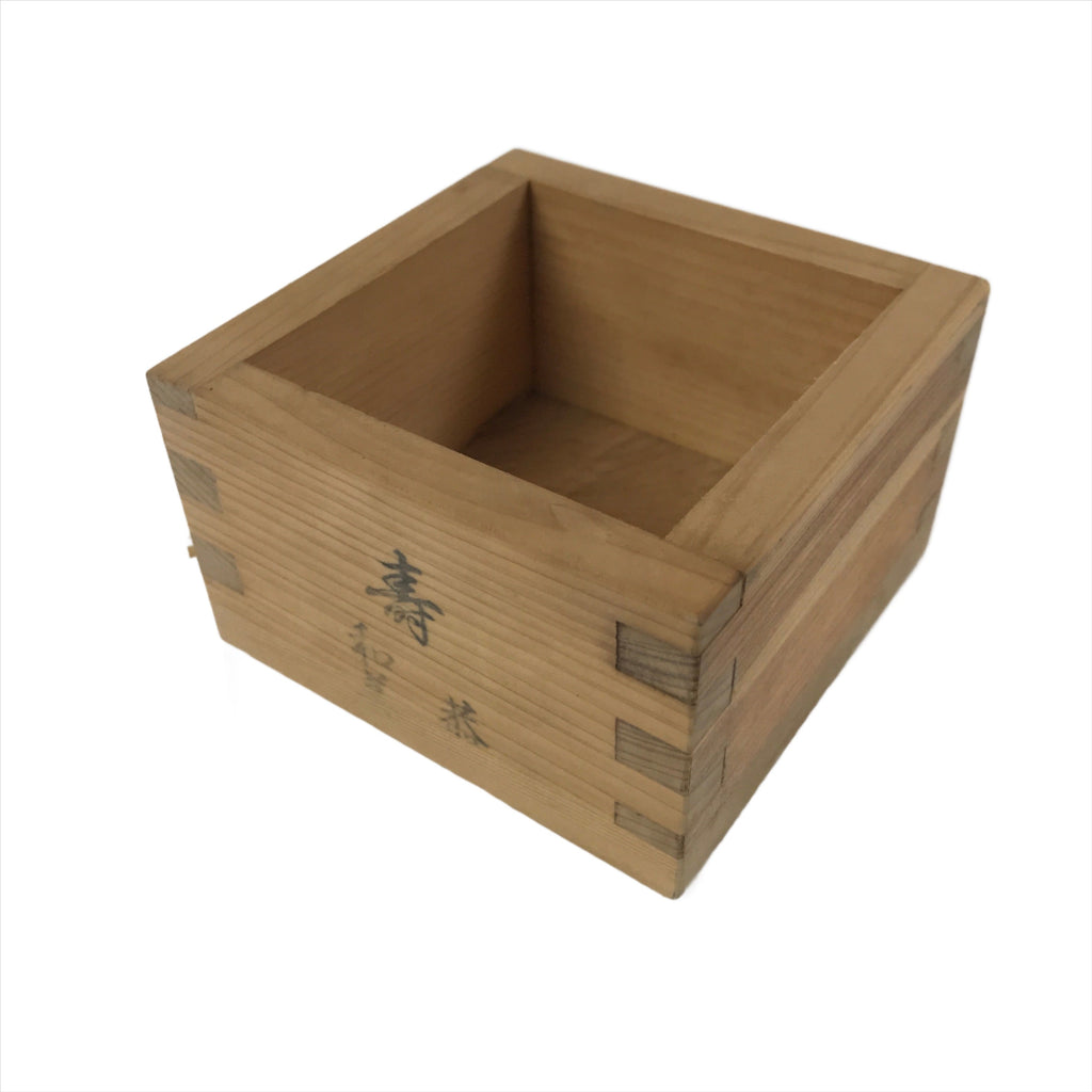 Vtg Japanese Wooden Masu Rice Cup Inside Box 6.5x6.5x4cm Setsubun Festival X123