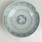 Antique C1824 Japanese Koimari Lidded Teacup Yunomi Blue White PP972