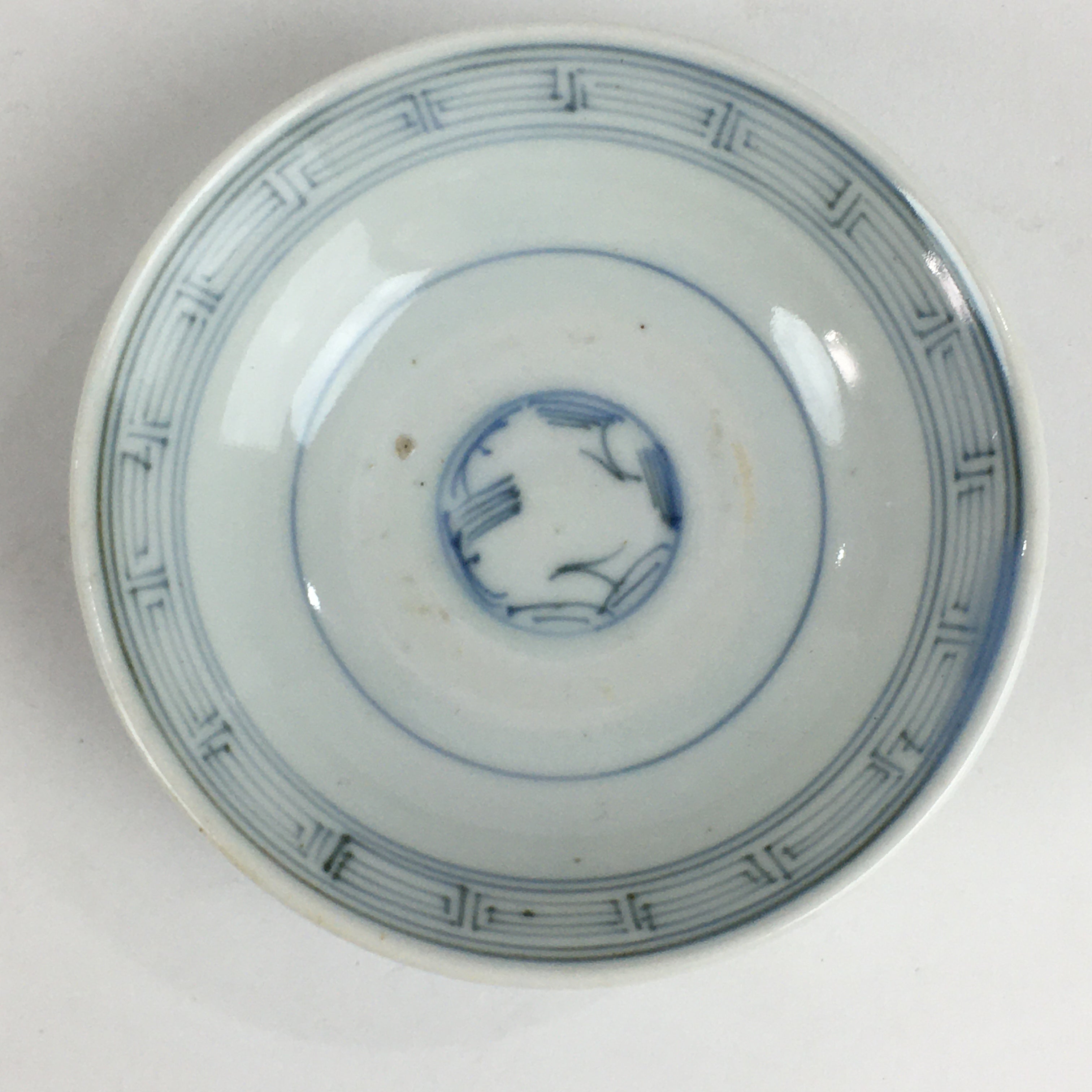 Antique C1824 Japanese Koimari Lidded Teacup Yunomi Blue White PP972