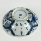 Antique C1824 Japanese Koimari Lidded Teacup Yunomi Blue White PP972