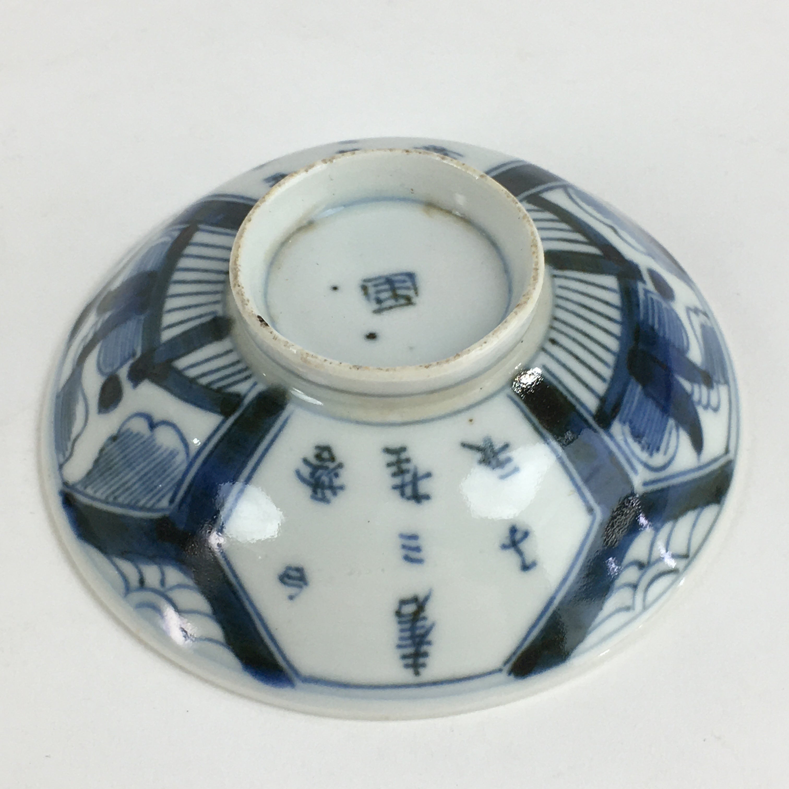 Antique C1824 Japanese Koimari Lidded Teacup Yunomi Blue White PP972