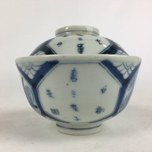 Antique C1824 Japanese Koimari Lidded Teacup Yunomi Blue White PP972