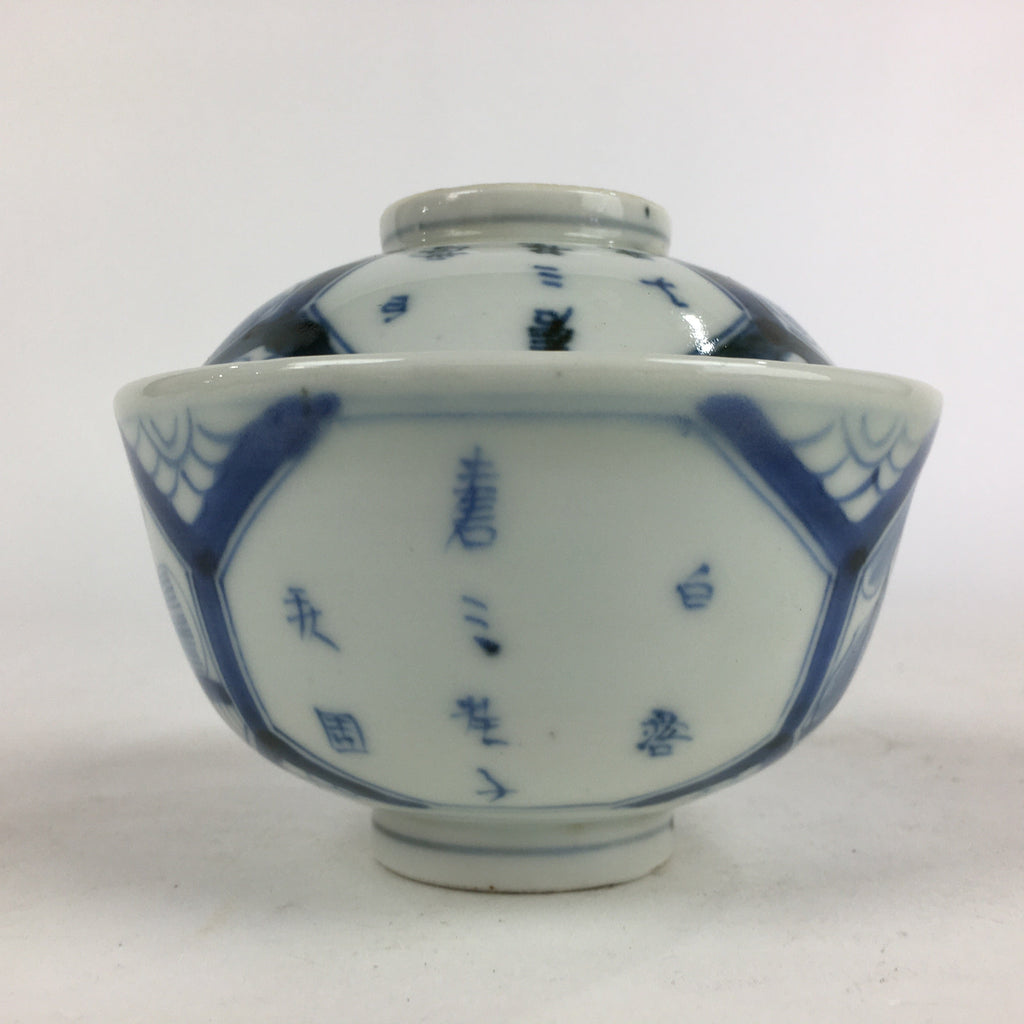 Antique C1824 Japanese Koimari Lidded Teacup Yunomi Blue White PP972