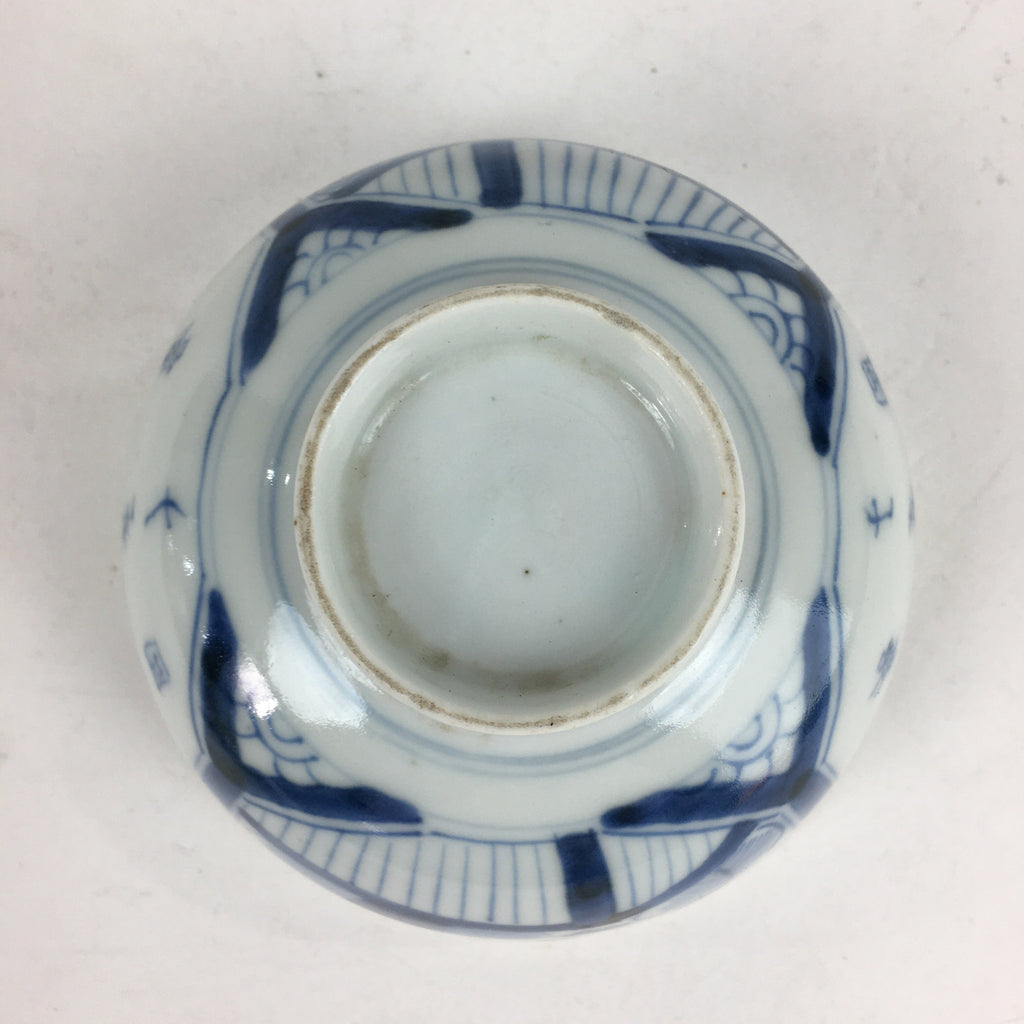 Antique C1824 Japanese Koimari Lidded Teacup Yunomi Blue White PP972