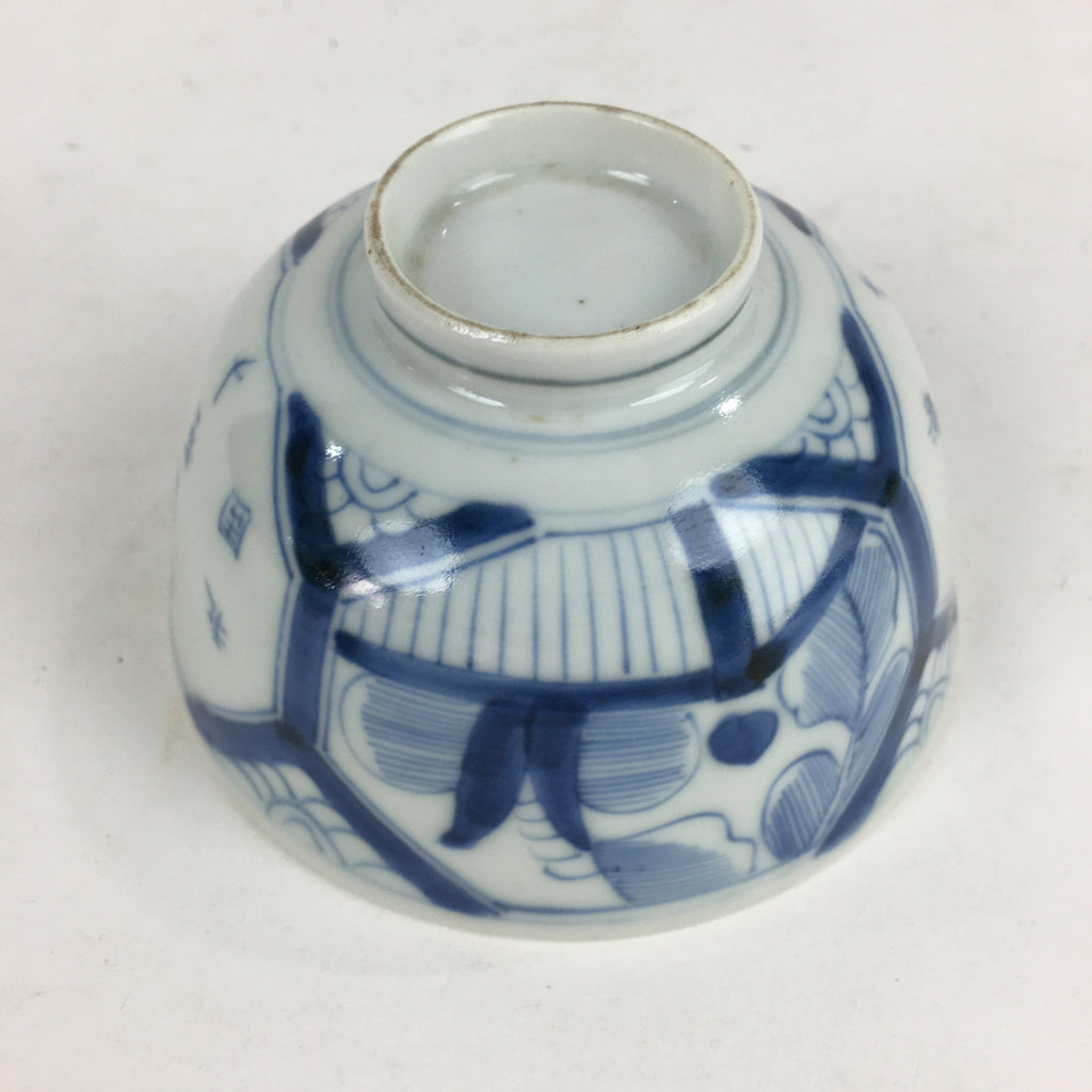 Antique C1824 Japanese Koimari Lidded Teacup Yunomi Blue White PP972