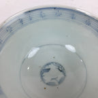 Antique C1824 Japanese Koimari Lidded Teacup Yunomi Blue White PP972