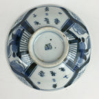Antique C1824 Japanese Koimari Lidded Teacup Yunomi Blue White PP972