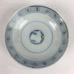 Antique C1824 Japanese Koimari Lidded Teacup Yunomi Blue White PP973