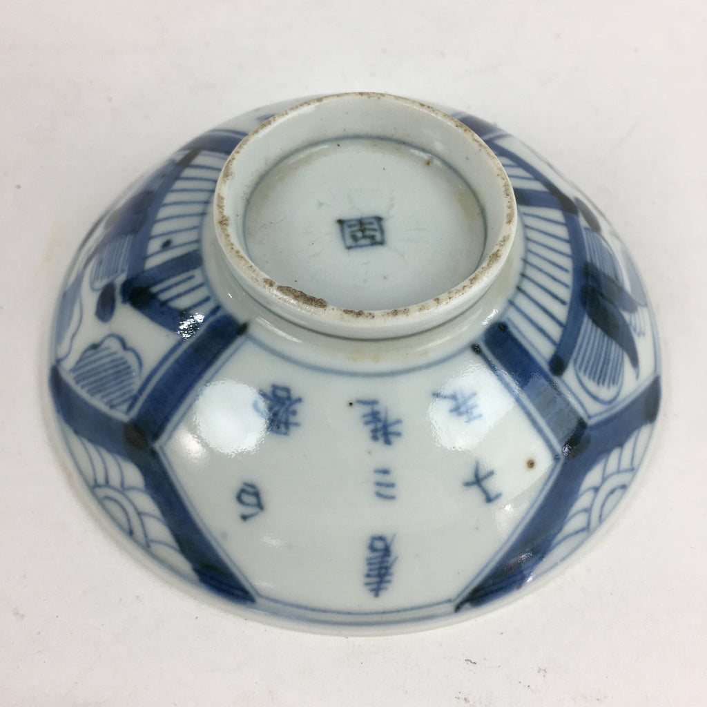 Antique C1824 Japanese Koimari Lidded Teacup Yunomi Blue White PP973
