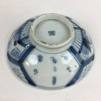 Antique C1824 Japanese Koimari Lidded Teacup Yunomi Blue White PP973