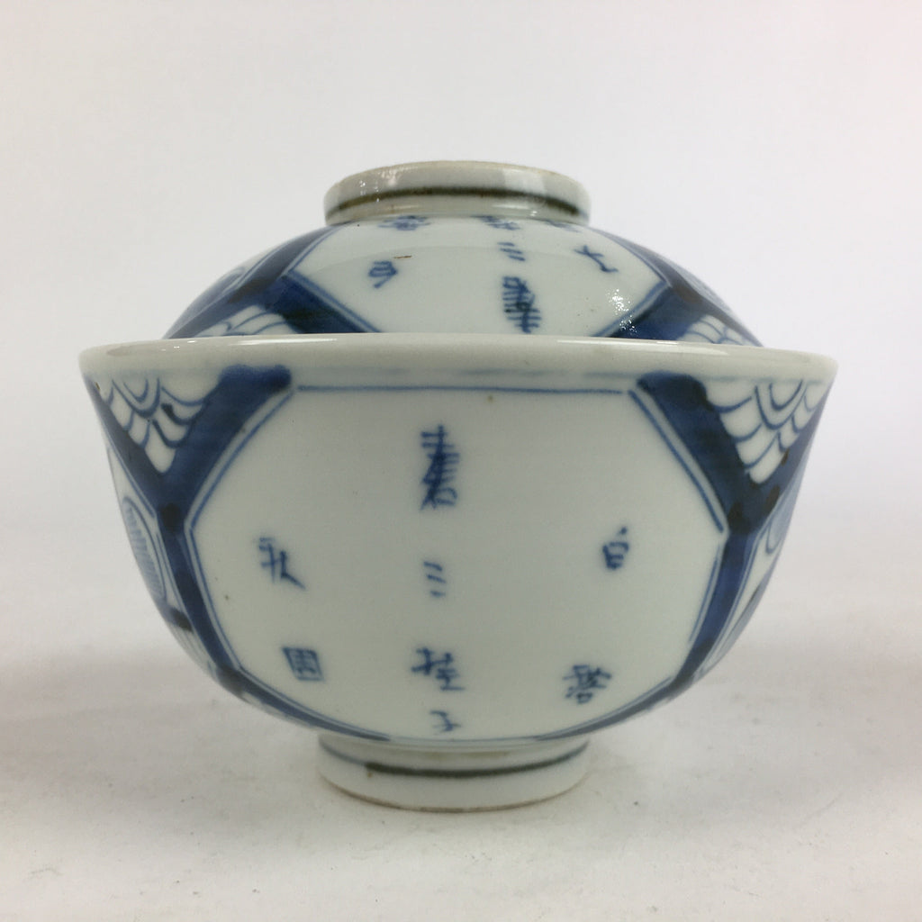 Antique C1824 Japanese Koimari Lidded Teacup Yunomi Blue White PP973