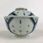 Antique C1824 Japanese Koimari Lidded Teacup Yunomi Blue White PP973