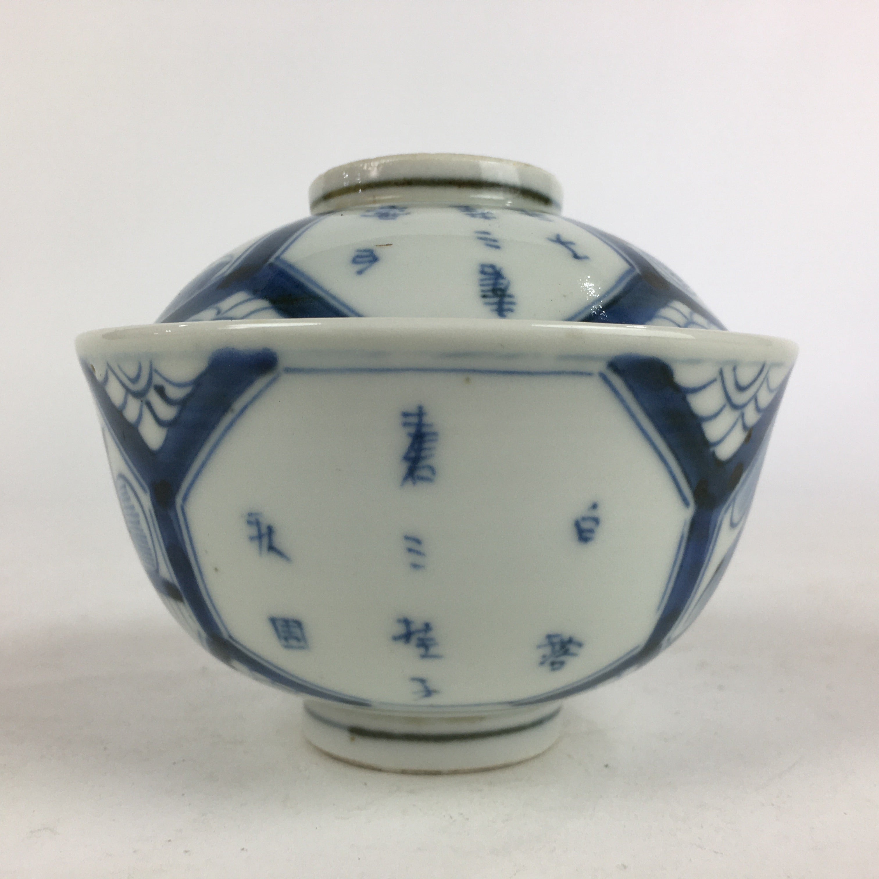 Antique C1824 Japanese Koimari Lidded Teacup Yunomi Blue White PP973
