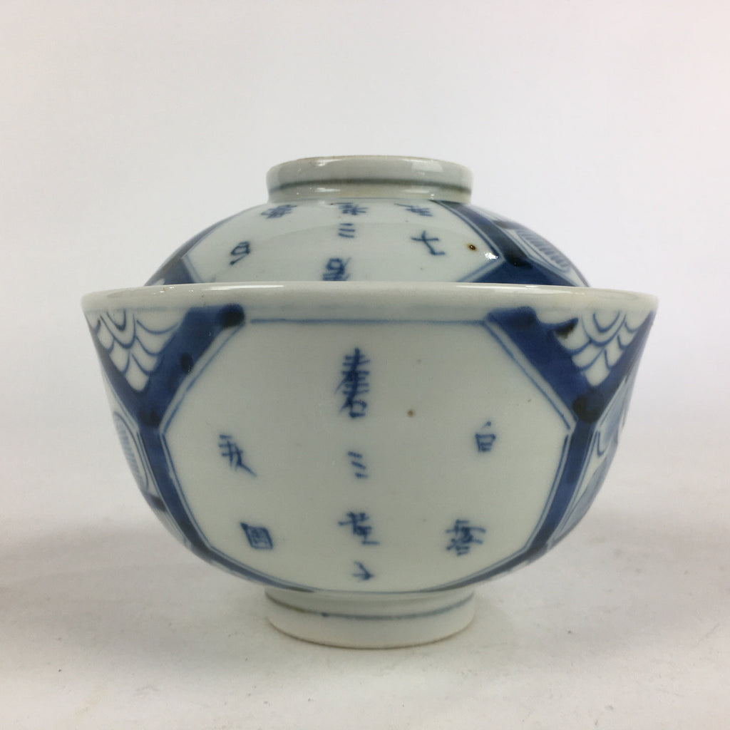 Antique C1824 Japanese Koimari Lidded Teacup Yunomi Blue White PP973