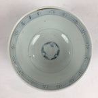 Antique C1824 Japanese Koimari Lidded Teacup Yunomi Blue White PP973