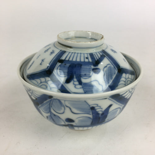 Antique C1824 Japanese Koimari Lidded Teacup Yunomi Blue White PP973