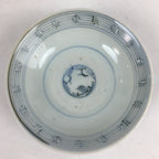 Antique C1824 Japanese Koimari Lidded Teacup Yunomi Blue White PP974