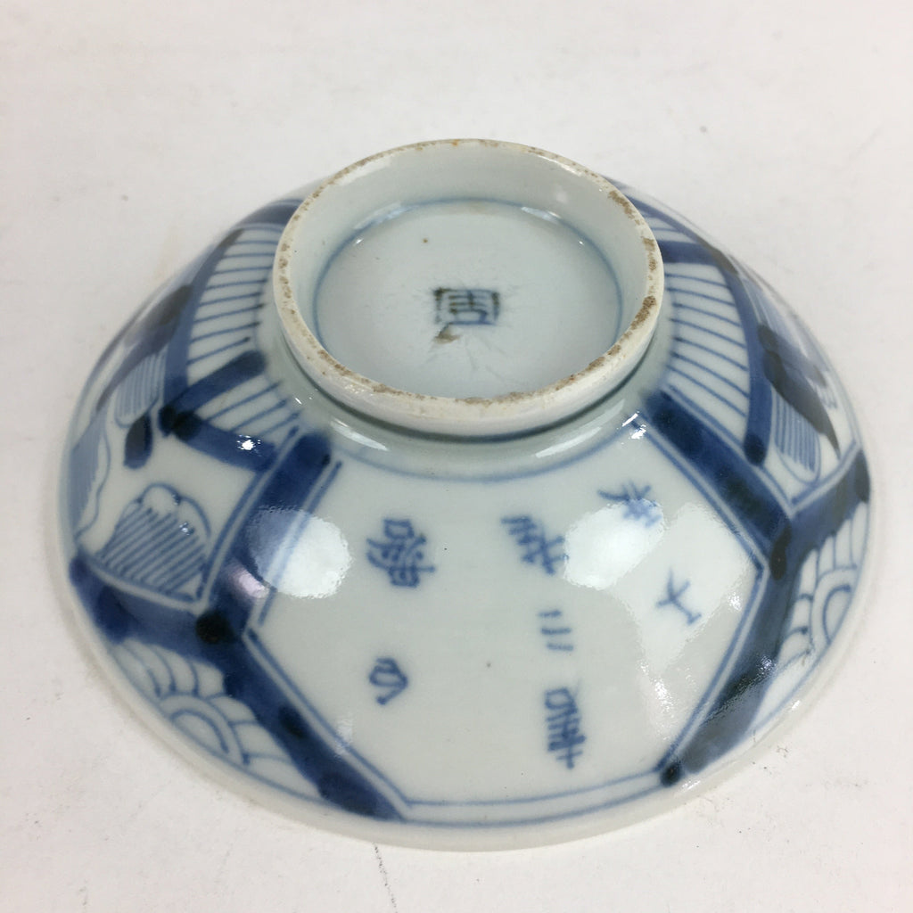 Antique C1824 Japanese Koimari Lidded Teacup Yunomi Blue White PP974