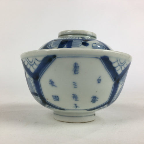 Antique C1824 Japanese Koimari Lidded Teacup Yunomi Blue White PP974